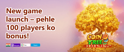 Weekend Jackpot Frenzy promotion
