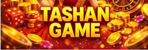 Tashan Game Logo